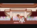 総ツッコミの総受け