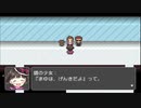 RPGツクールフェス作品 「レクランド・メモワール」 part8