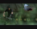 【実況】王子、戦闘中に除草剤をまく【FF15】＃7