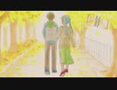【初音ミク】ラブソングがとどかない！！【オリジナル曲】