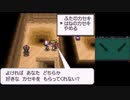 【実況】ニワカ度96％の俺がポケモンブラックを初プレイ part26