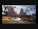 【声がウザイ】生まれて初めてFPSゲームをプレイした結果ｗｗ【リアクションもウザイ】