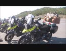 V-strom250　大洗公園に集結