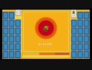 スーパーマリオブラザーズ35　21.1.27 今が頂点！！