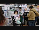 【一番くじ】ポケモン一番くじ：2回で神引き♬　Ｂ賞とＧ賞をGETするあい❤ガラルポニータのぬいぐるみがふわふわで気持ちいいwww　ピカチュウのチャームも可愛い(_^_^_)