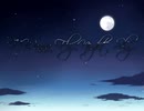 I wanna fly night sky