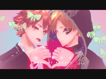 【MMDツイステ】夜に駆ける【カメラ表情配布】