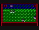 心界(自作ゲーム) Part2