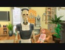 【Sims4】0円眼鏡男子たちがボーンヒルダさんと出会う(Paranormal Stuff)