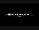 [SEVENTEEN] Shining Diamond @ 2021 SEVENTEEN ONLINE CONCERT ＜IN-COMPLETE＞