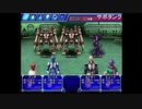 部長の ファンタシースター generation: 2【実況プレイ】その53