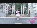 【いろは】女の子になりたい【踊ってみた】