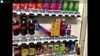 『ぱーふぇくと･こみゅにけーしょん（笑）』/むーん　feat.初音ミク