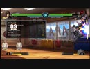 タグ用に頑張ったコンボ（表京）