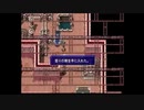 部長の ファンタシースター generation: 2【実況プレイ】その54