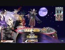 【WLW】鬼龍跋扈：十二艘目【CR20】