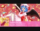 【東方EUROBEAT】Destiny for you【亡き王女の為のセプテット】