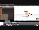 トレースモードで物理破綻を直すLv.1