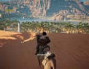 PC-Uplay正版《刺客信條：起源》普通-第一期 (23)