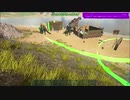 【ARK】荒らしによって平和の世界が脅かされた瞬間｜非専用サーバーマルチプレイ