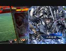 【三国志大戦6】駄君主がケニアで遊ぶそうです1348