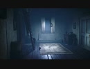 歪んだ絶望の世界を体験してみた【リトルナイトメア2 体験版 】#3