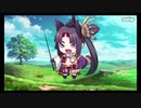 【FGO】義景のますたー道　いざ鎌倉にさよならを　その3【ゆっくり実況】