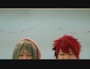 【A3!】惑星ループ【踊ってみた】