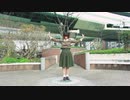 【まだめ】刹那プラス【踊ってみた】