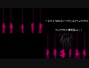 【ツイステMAD】ハーツラビュルでケムリクサEDの比較と解説【セルフ比較】