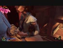 【PS4版】1.2％の壁に挑むBioshock Infinite Part16