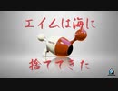 【Splatoon2】今からS+目指すってホント？part16