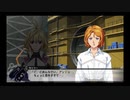 スパロボ初心者のＸ(実況)　part23