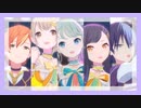【ビビバスのプロセカMV】メルティランドナイトメア(初音ミク/小豆沢こはね/白石杏/東雲彰人/青柳冬弥)
