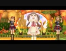 トキメキの音符になって