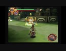 ［底の無い］武蔵伝２実況part29[コップ]