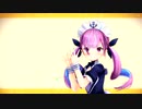 【MMDホロライブ】あくあちゃんがあなたに甘えたいようです
