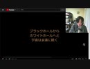 最初チョット失敗　『2001年宇宙の旅』の導入部の『ツァラトストラはかく語りき』超人“Ｕｂｅｒｍｅｎｓｃｈ”（ウーバーメンシュ）とはトランスヒューマン　