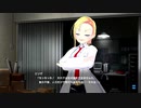 【マジカミ】 ドレスストーリー [UR]牧瀬紅莉栖 エリザ