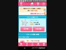 mobizen_20210127_210256