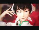 【MMD鬼徹】ねえ早く連れていって【Gimme×Gimme】