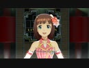 【春研】天海春香「自分REST@RT」ラッピングマイハート