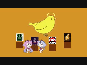 【BPM】ヒメとミコトのボイパロイド_Huggin's Shop【歌うガイノイドtalk】