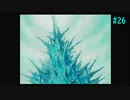 【SaGa Frontier2】サガフロンティア2を実況#26【ウィル・ナイツ編Part14】