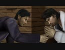 遥と築く私生活【龍が如く 1&2 HD EDITION】【2人実況】其の十五