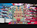 wlw:RUBYから始める動画投稿生活 第77夜【ルビー/深雪乃/CR26】
