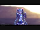 【MMD】Horizon - REM式ミク