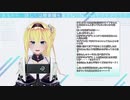 【H.LIVE/イブ】アレの理想サイズを語るついでに、えち♡えちな秘密を大暴露！