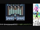 FF4放送タイムシフト Part04