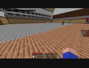 【マイクラ統合版】アスレとシャトルランどっちもやりたいなぁ